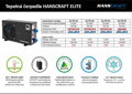 Tepelné čerpadlo HANSCRAFT ELITE 60 -12kW 