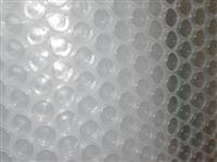 Solární plachta kruh 4,6 m - fólie 360 mic transparent Solární plachta kruh 4,6 m - fólie 360 mic transparent